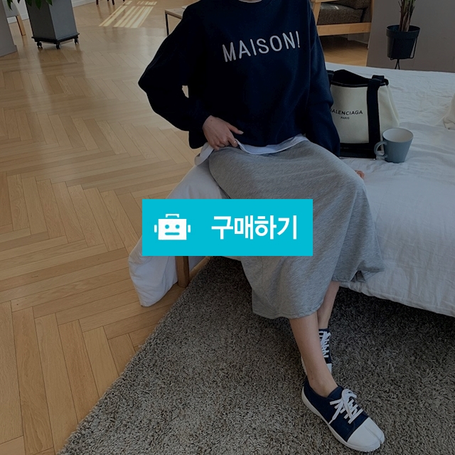 봄신상 ★홈웨어 추천★ 데일리 베이직 롱스커트 ♡4color♡ / 가빈뚠 / 디비디비 / 구매하기 / 특가할인