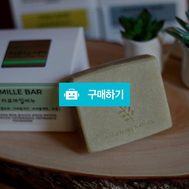 카모마일비누 / 비누만드는고양이 / 디비디비 / 구매하기 / 특가할인