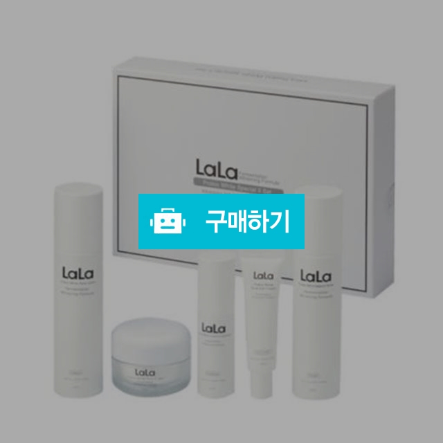라라코리아 라라프로바이오화이트스페셜 5종세트 1set / 뷰티의모든것님의 스토어 / 디비디비 / 구매하기 / 특가할인