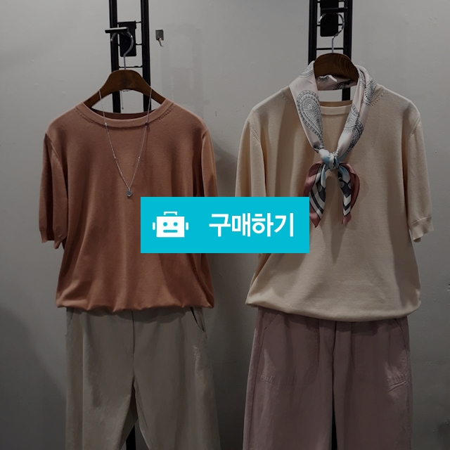 부드러운 기본라운드 텐셀 비스코스 여름반팔니트(7color) / 마야맘 스토어 / 디비디비 / 구매하기 / 특가할인