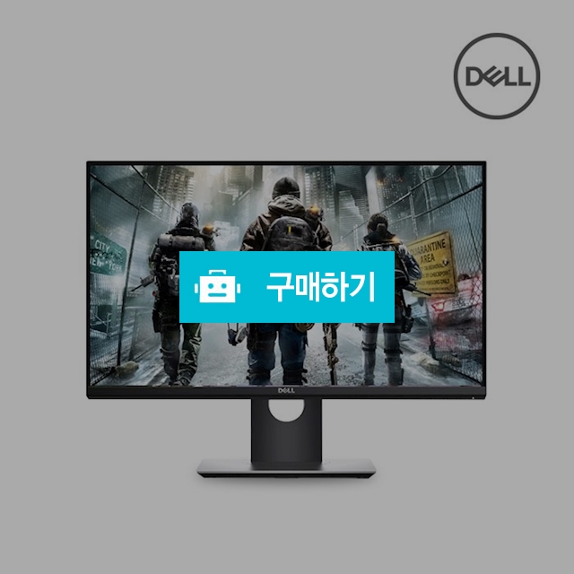 델 S2417DG 24인치 게이밍 모니터 DELL WQHD 165Hz / 에일리언웨어님의 스토어 / 디비디비 / 구매하기 / 특가할인