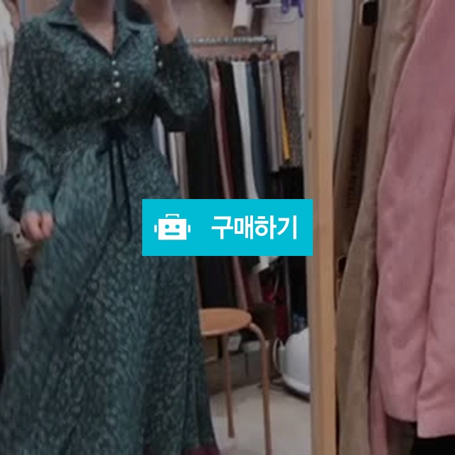 프릴 배색 플라워 롱 원피스 / 윤벨르님의 스토어 / 디비디비 / 구매하기 / 특가할인