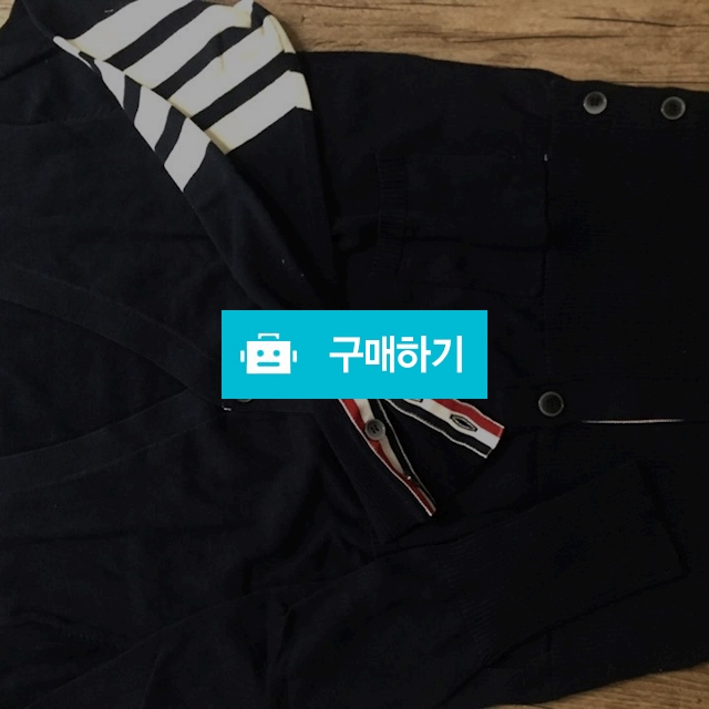 [전색상/인증/정품'유']톰브라운 가디건 & 톰브라운 니트 / Originmarket / 디비디비 / 구매하기 / 특가할인