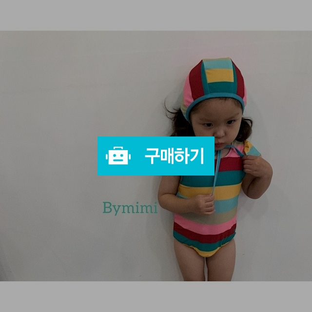 샤베트수영복 / 아이스쵸코님의 스토어 / 디비디비 / 구매하기 / 특가할인
