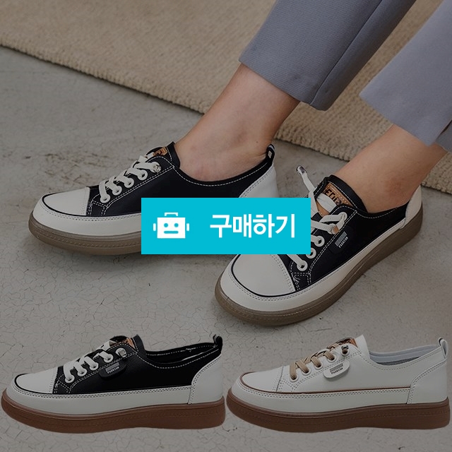 여성스니커즈 손대지않고신는 기능성신발 쌈지 무지 레더패치 밴딩스니커즈 4cm굽 키높이운동화 / 마리오탈라리코님의 스토어 / 디비디비 / 구매하기 / 특가할인