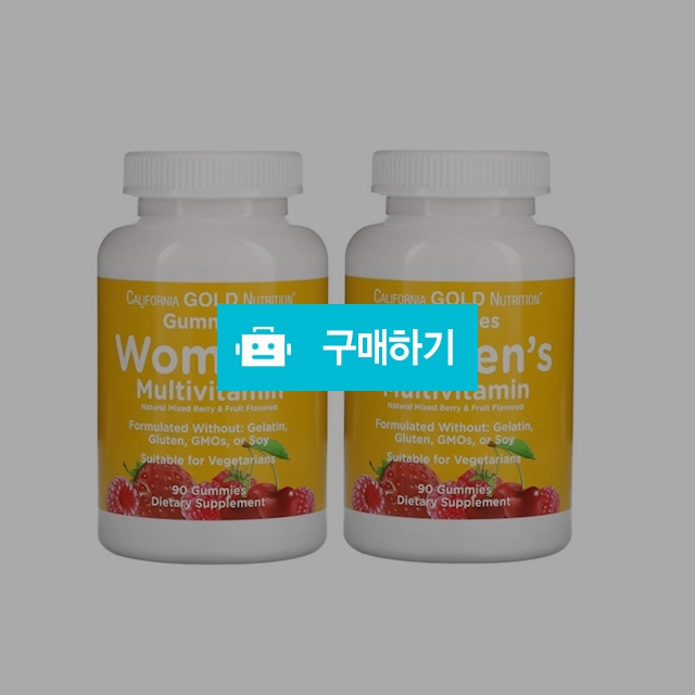 캘리포니아골드뉴트리션 우먼 멀티비타민 (2EA) - California Gold Nutrition / 캘리오피스 / 디비디비 / 구매하기 / 특가할인