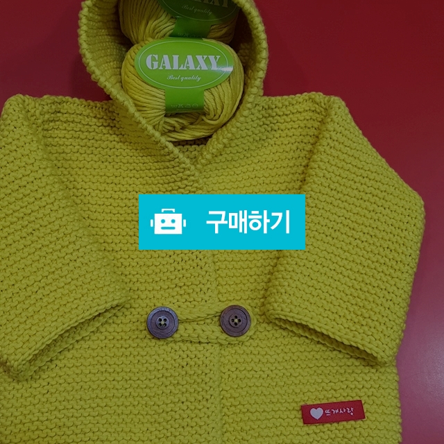 #꼬꼬마꼬카옷#  이태리100%울  노란병아리같이포근하고이쁜꼬까에요~~ / 뜨개사랑님의 스토어 / 디비디비 / 구매하기 / 특가할인