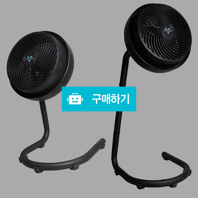 보네이도 공기순환기 795 / 서큘레이터 써큘레이터 에어서큘레이터 에어써큘레이터 보네이도서큘레이터 써쿨레이터 / 다모아아토즈님의 스토어 / 디비디비 / 구매하기 / 특가할인