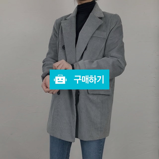 골덴 더블 트렌치 자켓 / by ssom / 디비디비 / 구매하기 / 특가할인