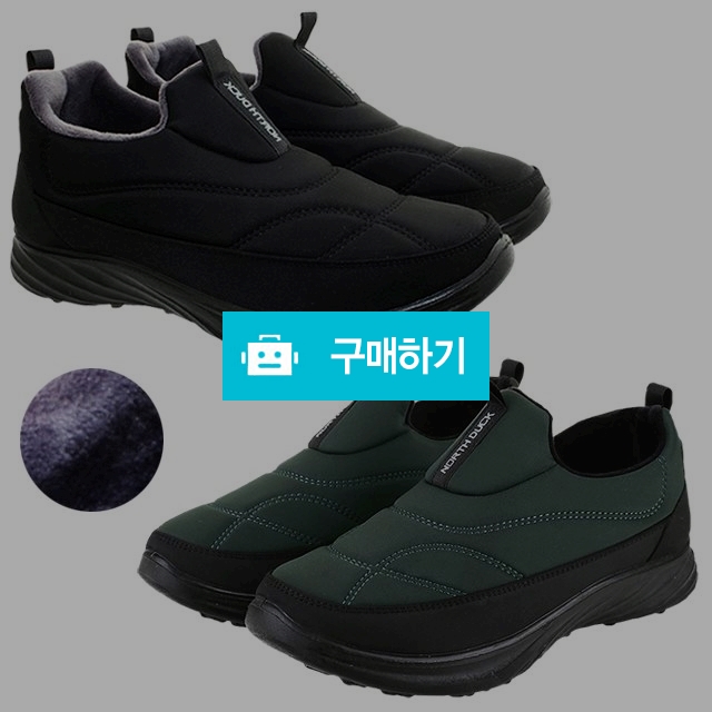 남녀공용방한화 마리오탈라리코 패딩신발 자수패턴 기모 패딩슬립온 3cm굽 따뜻한신발 / 마리오탈라리코님의 스토어 / 디비디비 / 구매하기 / 특가할인