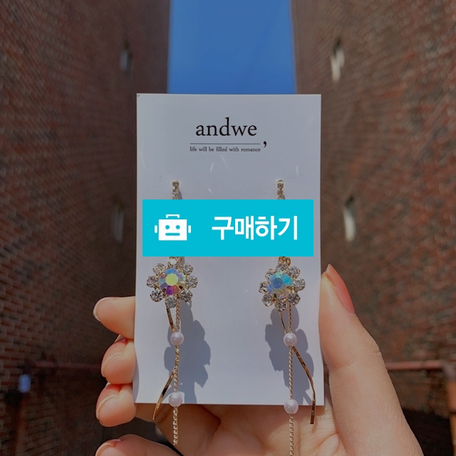 꽃길 earring / andwe / 디비디비 / 구매하기 / 특가할인