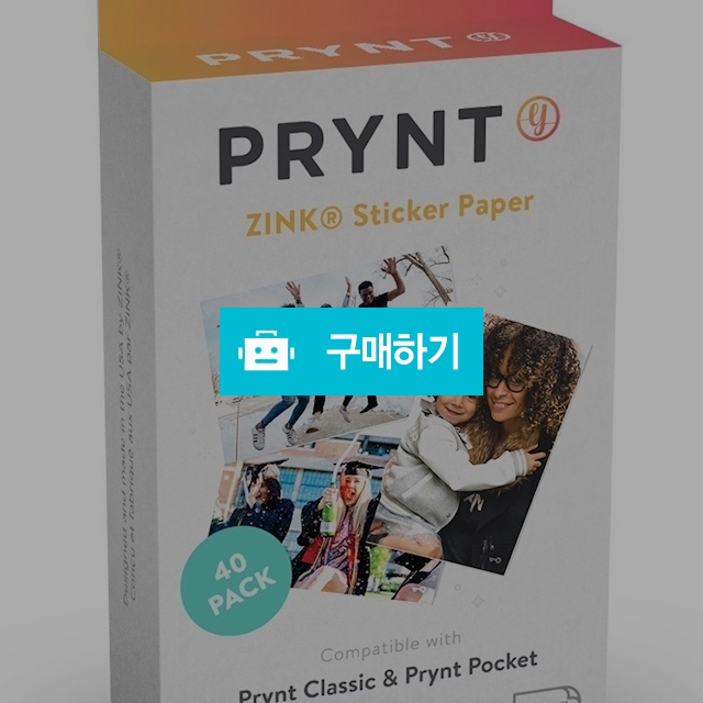 Prynt 필름 뉴프린트용 스마트폰 프린터 용지 40매 당일배송 / WMJ님의 스토어 / 디비디비 / 구매하기 / 특가할인