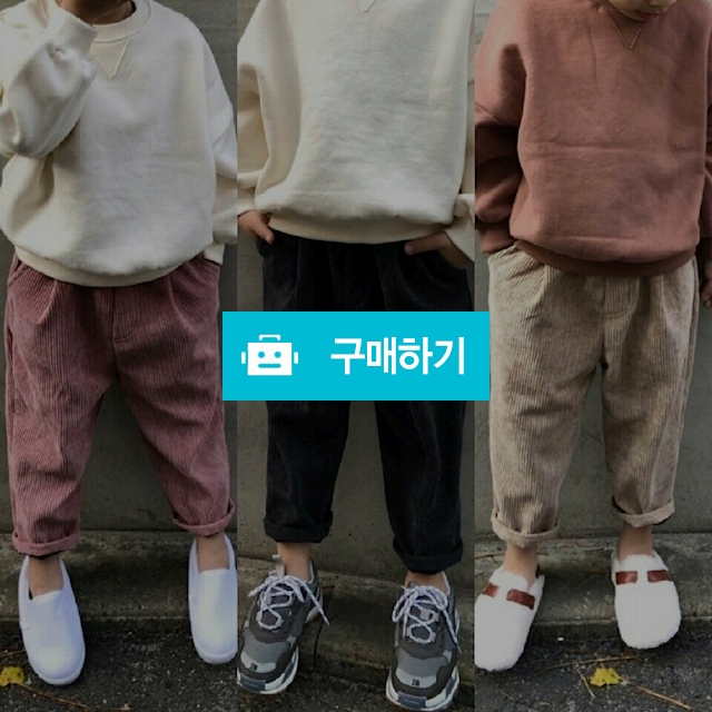 따뜻골덴팬츠 / 베베떼떼 / 디비디비 / 구매하기 / 특가할인