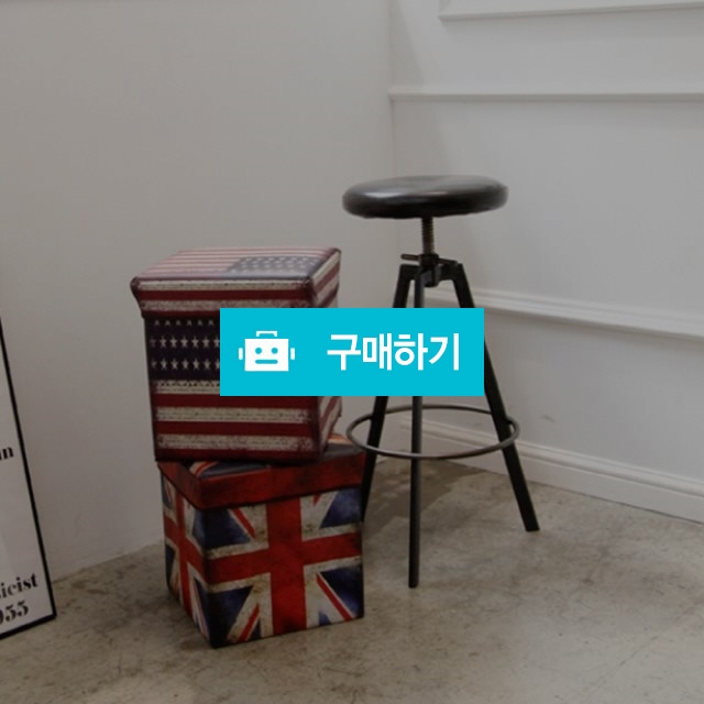 (새상품)빈티지 수납의자 소품정리함 / 에찌79 / 디비디비 / 구매하기 / 특가할인