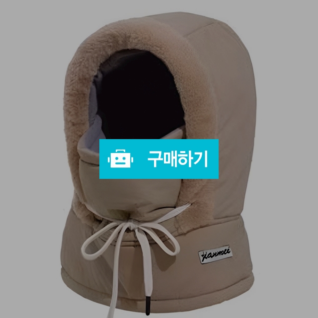 겨울 방한 패딩 바라클라바후드넥워머 남녀공용 모자 / 동가미샵 / 디비디비 / 구매하기 / 특가할인