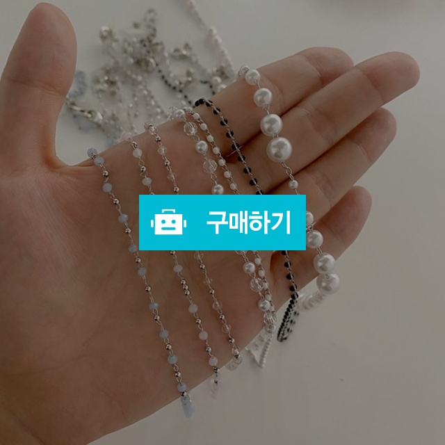 ⭐️이벤트 중⭐️ 비즈 마스크 목걸이 스트랩 마스크줄 컬렉션 [비즈 진주 구슬 핸드메이드] / S마인드 / 디비디비 / 구매하기 / 특가할인