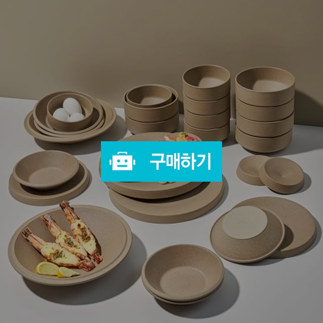 딜로 6인 홈세트 어텀브라운 / 주방의 멋을 이야기 하다 / 디비디비 / 구매하기 / 특가할인