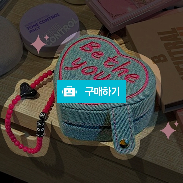 트윌러브 쥬얼리박스 보석함 반지케이스 악세사리보관함 상자 / 슈에뜨지니 / 디비디비 / 구매하기 / 특가할인