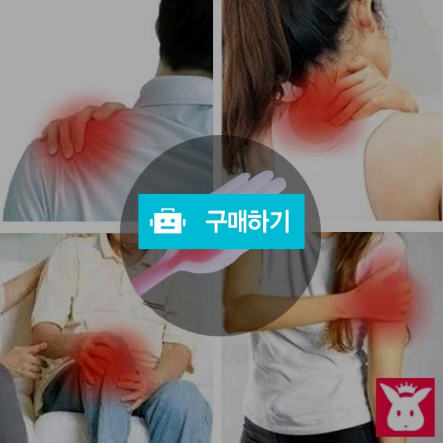 마사지 효자 안마손 전신 발바닥 어깨통증 림프 혈액순환 / 프리미엄리빙스토어 / 디비디비 / 구매하기 / 특가할인