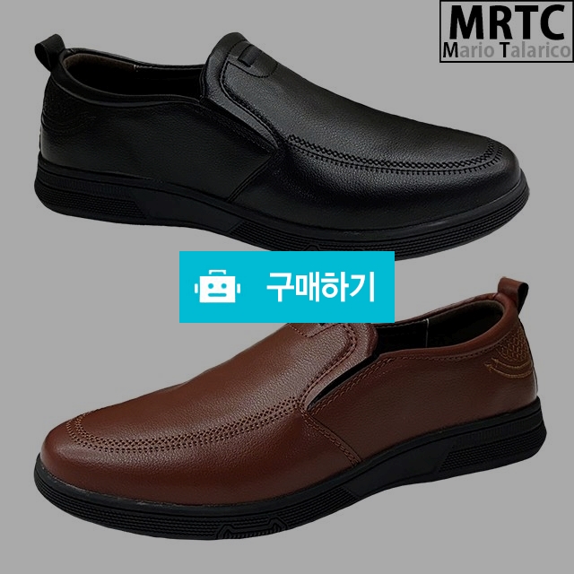 마리오탈라리코 무지 클래식 양스판 밴드 드라이빙로퍼 3cm굽 남성컴포트화 남자로퍼 / 마리오탈라리코님의 스토어 / 디비디비 / 구매하기 / 특가할인