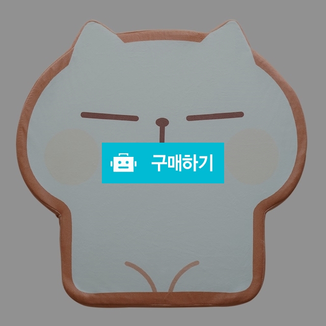 빵냥이 강아지 식빵 방석 / 멍뭉스 / 디비디비 / 구매하기 / 특가할인