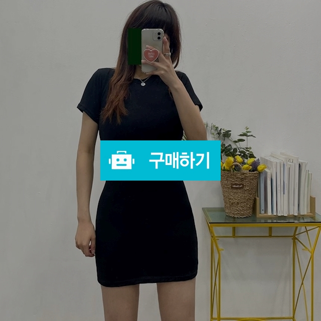 H라인 반팔 무지 미니 원피스 (기장선택가능) / 민클로즈 / 디비디비 / 구매하기 / 특가할인