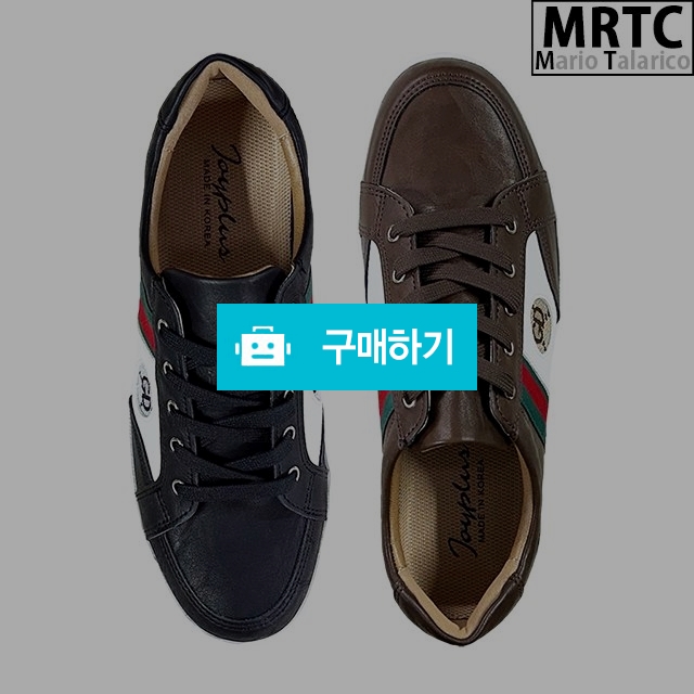마리오탈라리코 자수패턴 레더패치 플랫스니커즈 3cm굽 남성스니커즈 캐주얼운동화 / 마리오탈라리코님의 스토어 / 디비디비 / 구매하기 / 특가할인