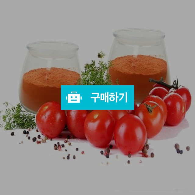 토마토분말 20kg / 엔트레이드코리아님의 스토어 / 디비디비 / 구매하기 / 특가할인