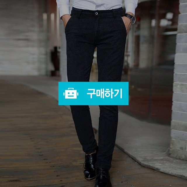 비니 기모 정장바지 / 미라클퀸 / 디비디비 / 구매하기 / 특가할인