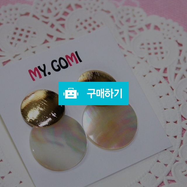 사막의 오로라 / 마이고미님의 스토어 / 디비디비 / 구매하기 / 특가할인