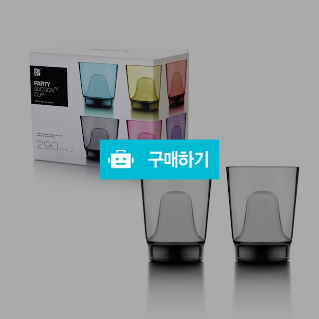 [아티아트]파티 석션 머그 세트(2PC) / 엘레갈로님의 스토어 / 디비디비 / 구매하기 / 특가할인