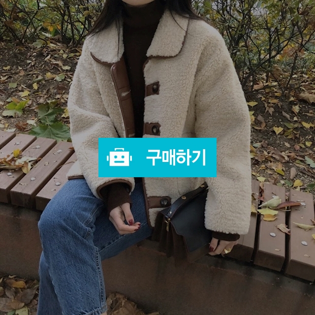 레더 배색 스콘 뽀글이 덤블 숏 자켓 / 쏘울미의 톡톡 스타일 / 디비디비 / 구매하기 / 특가할인