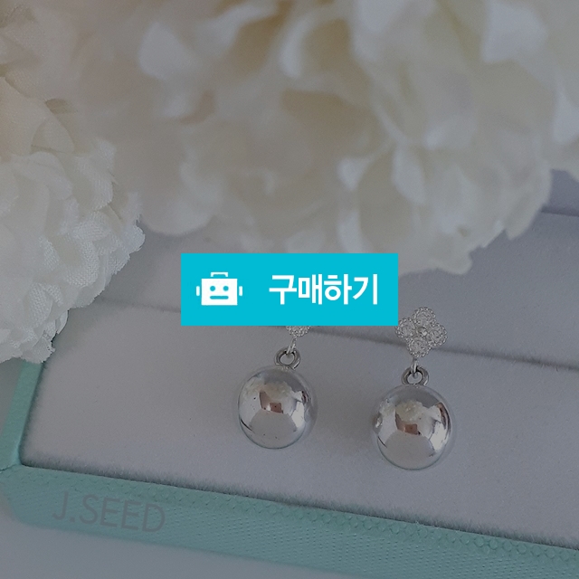 방울꽃 실버귀걸이 / 제이씨드님의 스토어 / 디비디비 / 구매하기 / 특가할인
