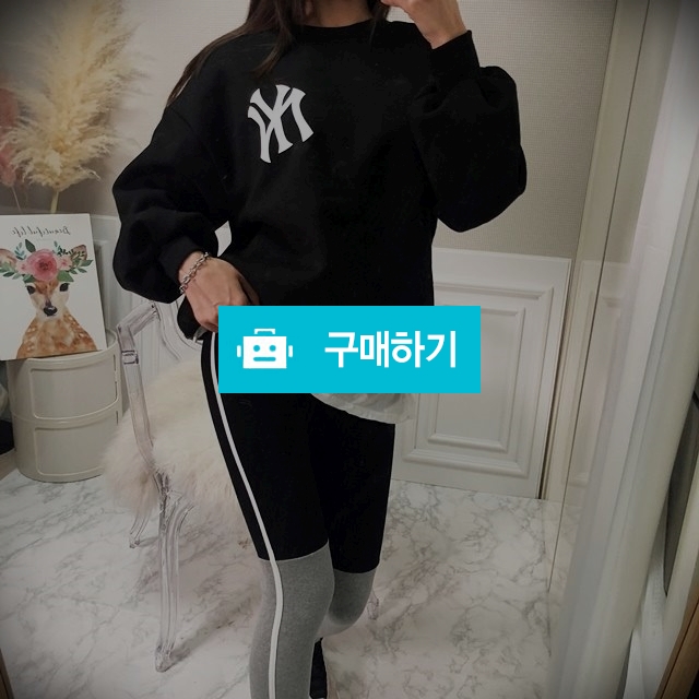 라인 배색 맨투맨 레깅스 세트 / 더희룸님의 스토어 / 디비디비 / 구매하기 / 특가할인