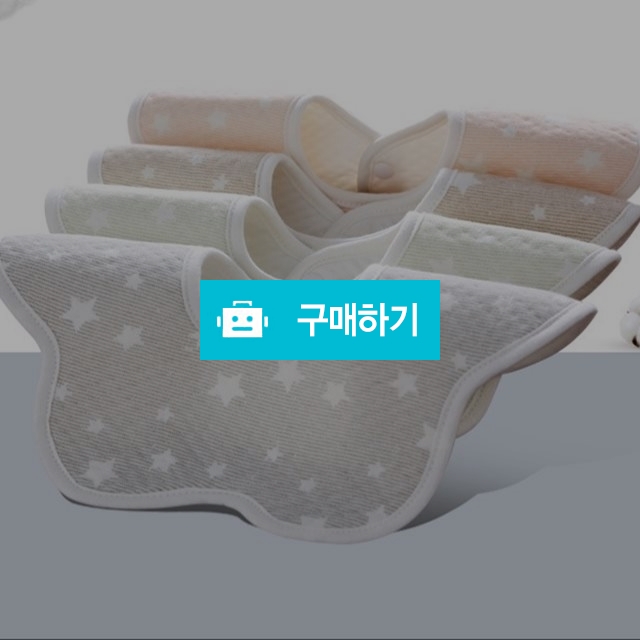 쁠로르 유아방수턱받이1+1 랜덤 / 쁠로르님의 스토어 / 디비디비 / 구매하기 / 특가할인