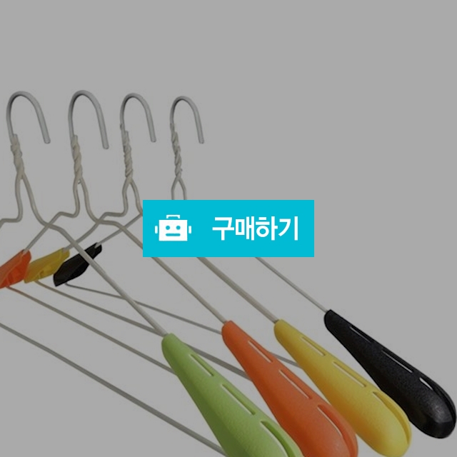 옷걸이 뉴 행거캡 / 엠파트너스님의 스토어 / 디비디비 / 구매하기 / 특가할인
