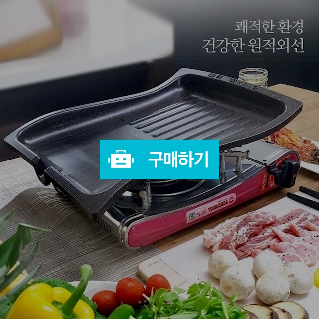 기름튐·연기·냄새 안나는 매직 쿡KING★팬 시리즈 / OK BnJ님의 스토어 / 디비디비 / 구매하기 / 특가할인