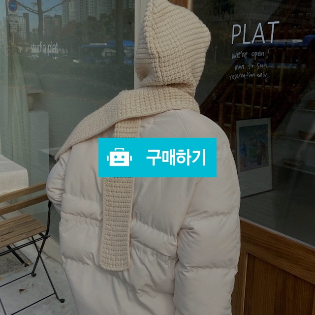 베이직 컬러 더비 니트 머플러 / 쏘울미의 톡톡 스타일 / 디비디비 / 구매하기 / 특가할인