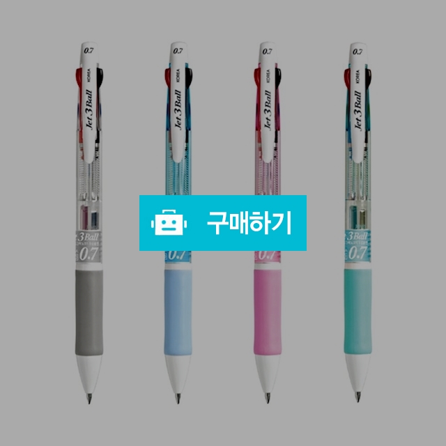 자바펜 멀티 다색볼펜 제트3볼 0.7mm / 설래임 / 디비디비 / 구매하기 / 특가할인