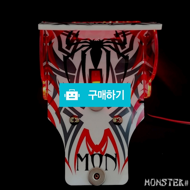 1구거치대(스파이더 WHITE) / 정화님의 스토어 / 디비디비 / 구매하기 / 특가할인