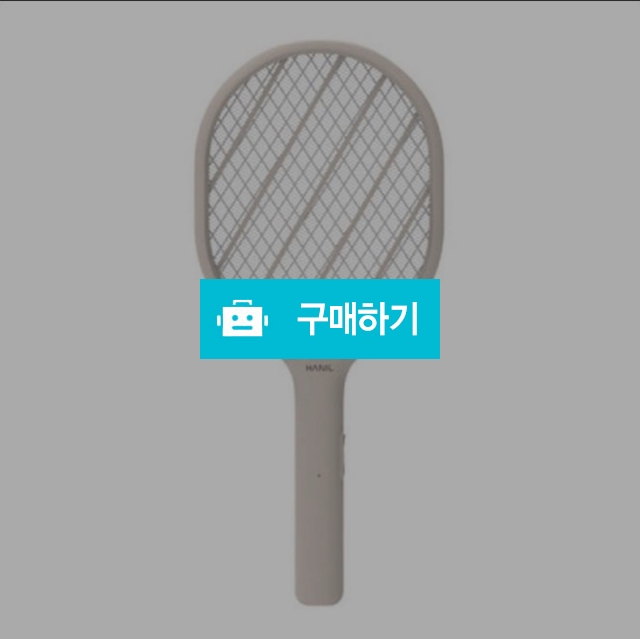 한일 프리미엄 전기 모기채 (사은품 : 2A 건전지) / 알뜰살뜰살림왕 / 디비디비 / 구매하기 / 특가할인
