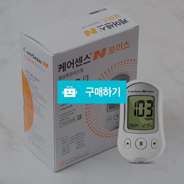 케어센스혈당측정기 n보이스 혈당계 + 혈당시험지 50매 100매 150매 200매 중 선택가능 / 메디위 / 디비디비 / 구매하기 / 특가할인