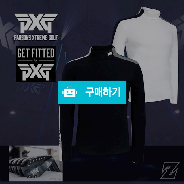 PXG 수입 커플 기능성 기모 반목이너 (6) / 스타일뿜뿜님의 스토어 / 디비디비 / 구매하기 / 특가할인