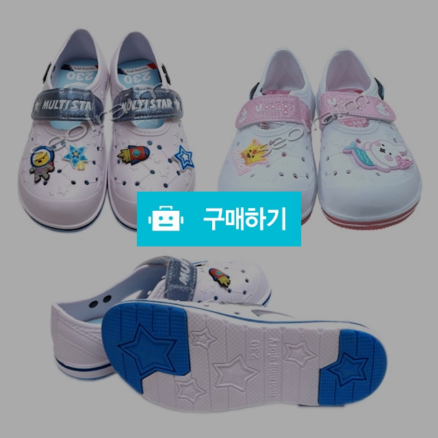 모닝글로리 초경량 미끄럼방지 논슬립 EVA 벨크로 실내화 / 설래임 / 디비디비 / 구매하기 / 특가할인