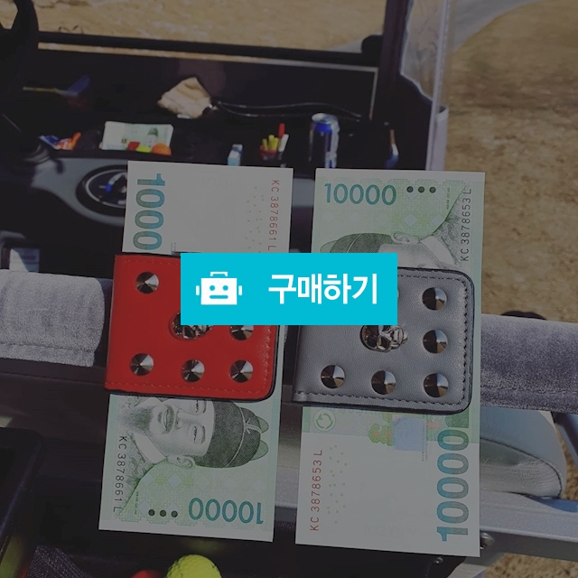 스컬스터드 머니클립 / 골프악세사리 전문점 / 디비디비 / 구매하기 / 특가할인