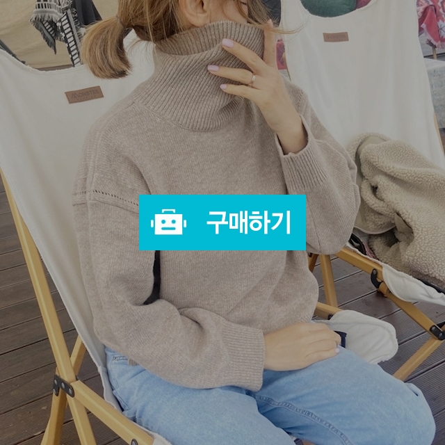 도도해닷컴 여성 목폴라 메리노 울  / 도도해닷컴 / 디비디비 / 구매하기 / 특가할인