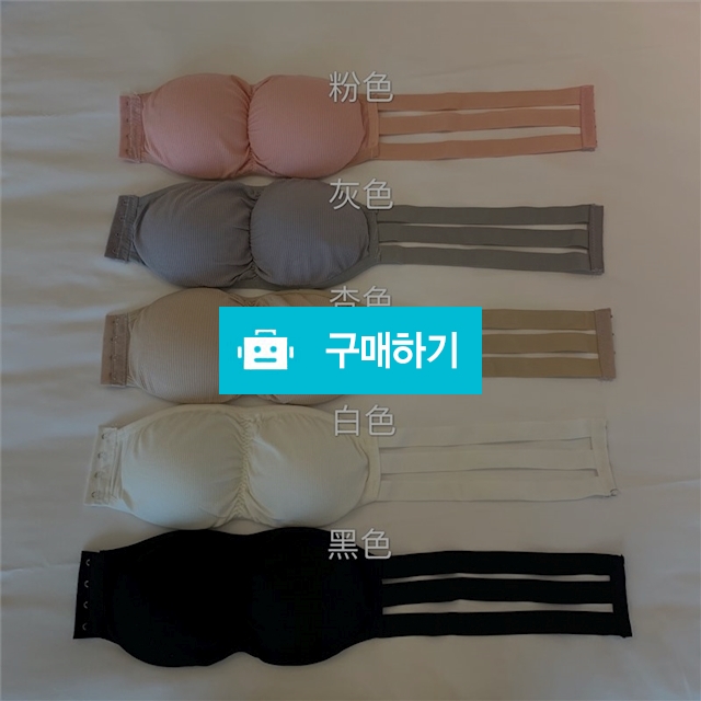 여름 면브라탑  / 여성쇼핑몰 이즈굿 / 디비디비 / 구매하기 / 특가할인