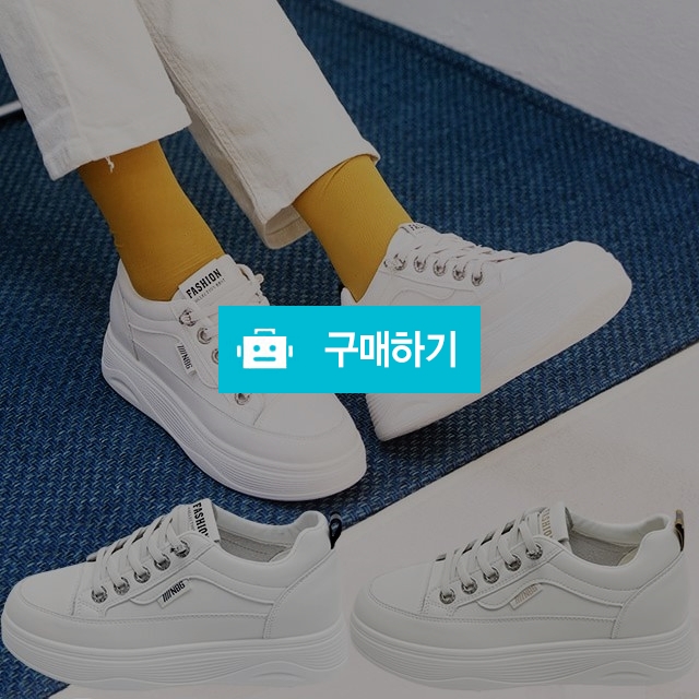 마리오탈라리코 밴딩 클래식 무지 키높이스니커즈 5cm굽 여성통굽운동화 여자스니커즈 / 마리오탈라리코님의 스토어 / 디비디비 / 구매하기 / 특가할인