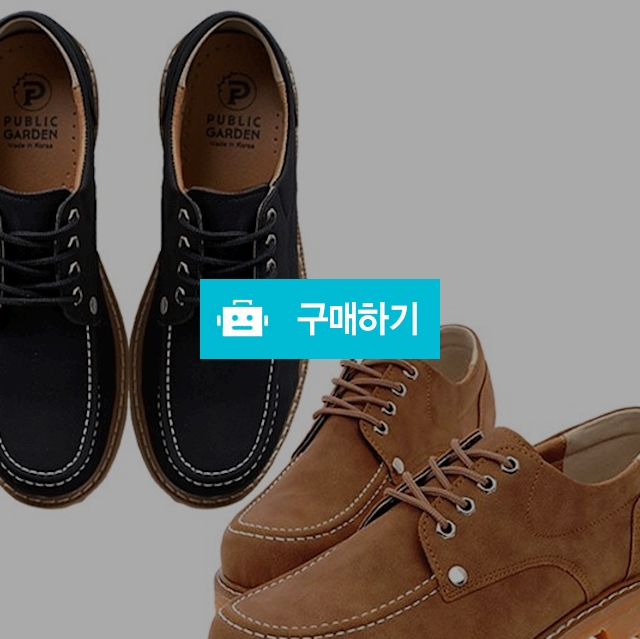 남성구두 마리오탈라리코 유팁 콜프패턴 키높이 더비슈즈 5cm굽 로우워커 캐주얼구두 컴포트화 / 마리오탈라리코님의 스토어 / 디비디비 / 구매하기 / 특가할인