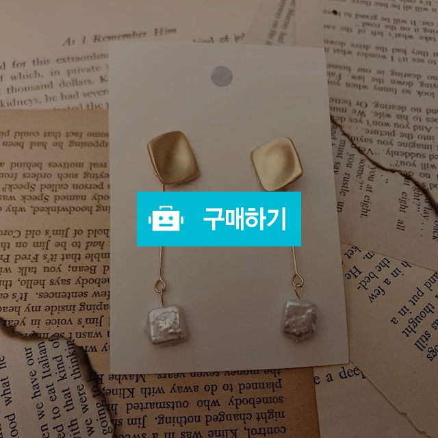 스퀘어 담수 귀걸이 / 오늘도예뻐님의 스토어 / 디비디비 / 구매하기 / 특가할인